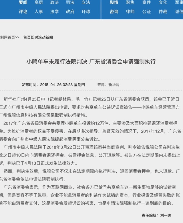name_1.jpeg