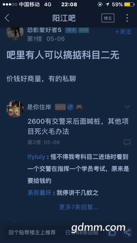A272C0A5-5AE4-4AAD-B032-0A61A578C016.png