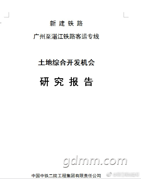 3bf33a87e950352a82021f5d5f43fbf2b2118b07.jpg