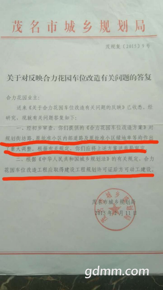 mmexport1515666241583.jpg