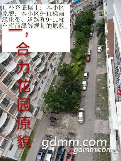 mmexport1516461062370.jpeg