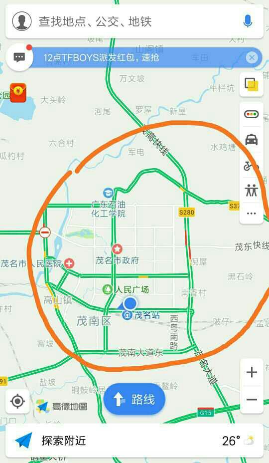 1524971955353_.jpg