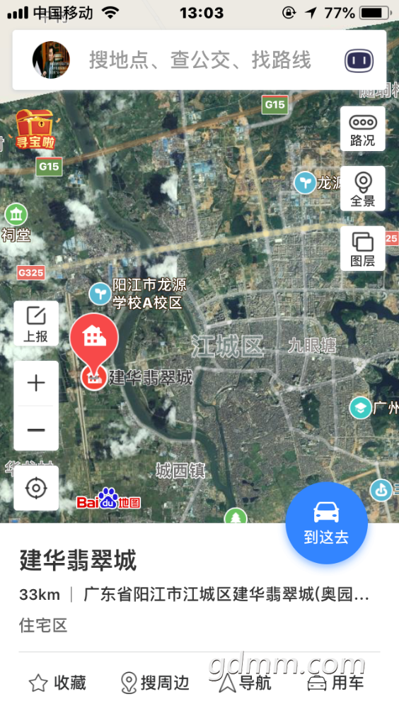 FF516057-1BF3-47DA-B425-C9C1958E1646.png