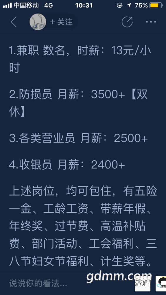 F3392DC1-85C2-497F-99E1-D1901EBB26A6.png