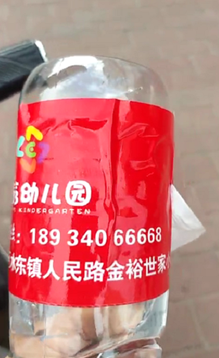 ΢ͼƬ_20180429203002.png
