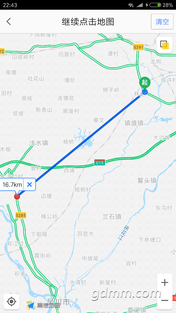 Screenshot_2018-05-01-22-43-50-621_com.autonavi.minimap.png