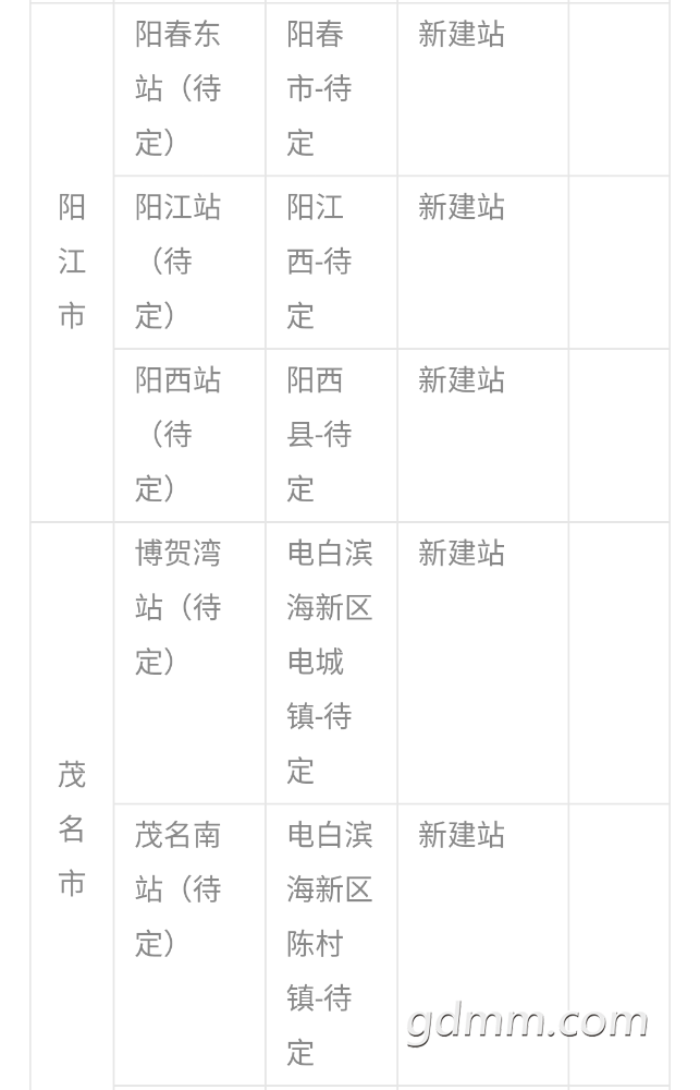 IMG_20180503_124016.png