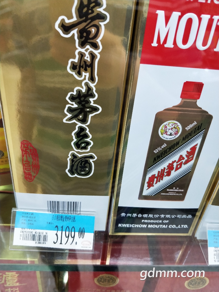 IMG20180429135743.jpg