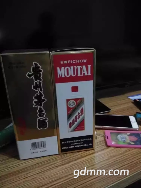 mmexport1524234282802.jpg
