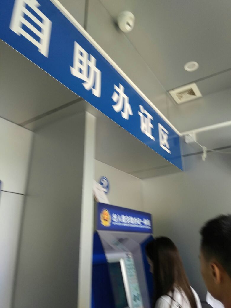 1525329760660_.jpg