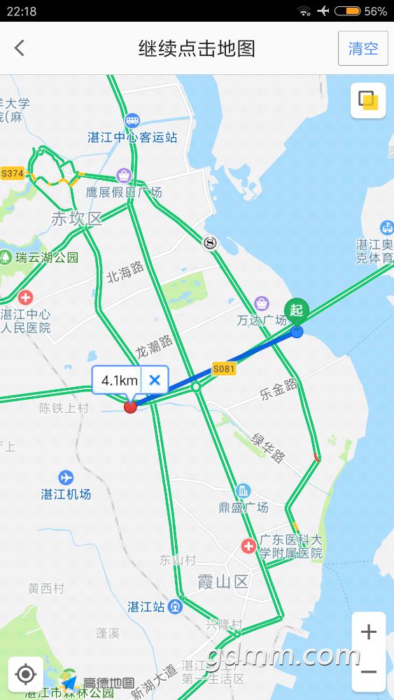 Screenshot_2018-05-03-22-18-36-372_com.autonavi.minimap.png