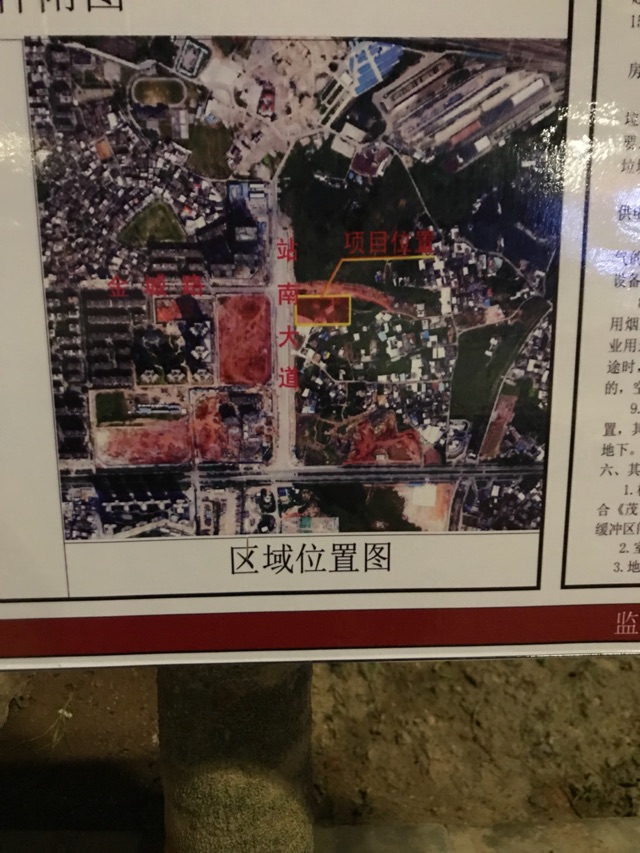 name_2.jpeg