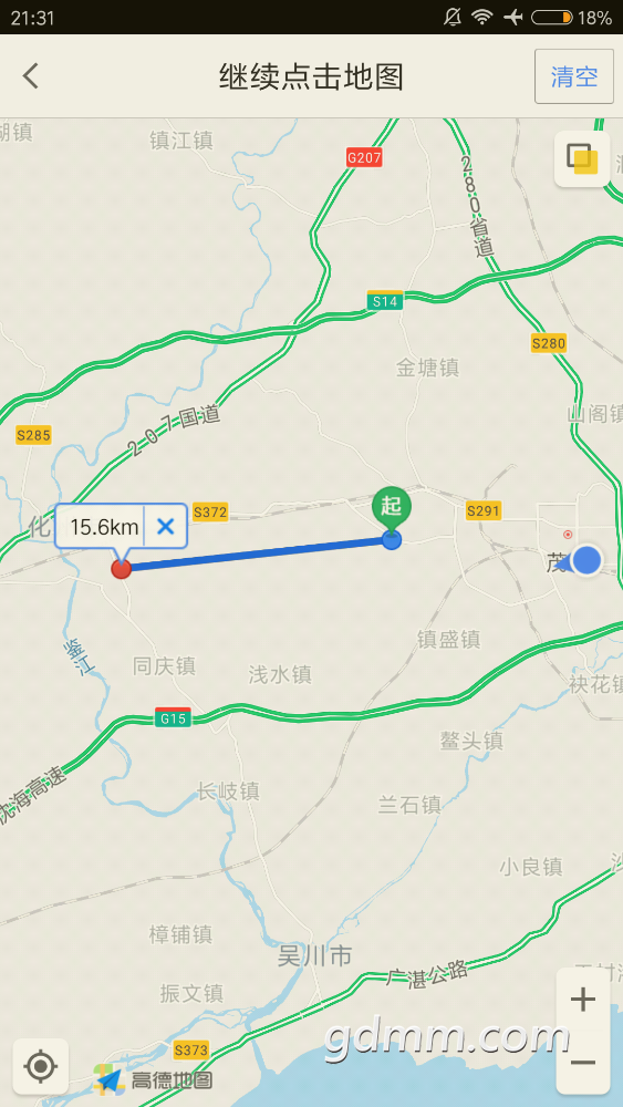 Screenshot_2018-05-05-21-31-41-367_com.autonavi.minimap.png