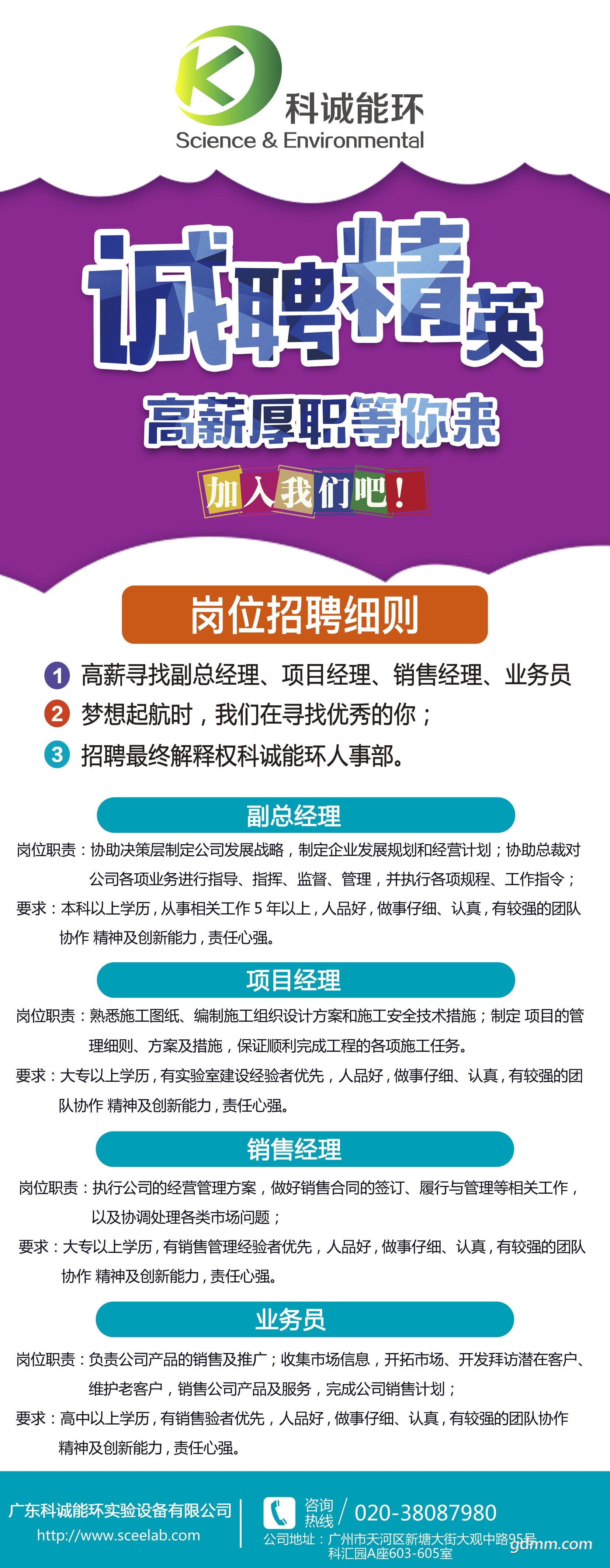 Ƹ20180423.jpg