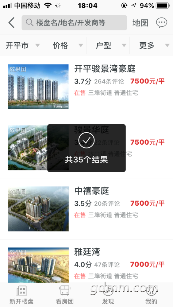 FD9C5A5E-3004-462E-B434-615534727EF7.png