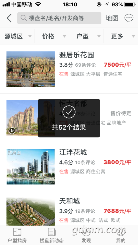 A0E222E8-A910-44D2-91EF-F09CFAB3027E.png