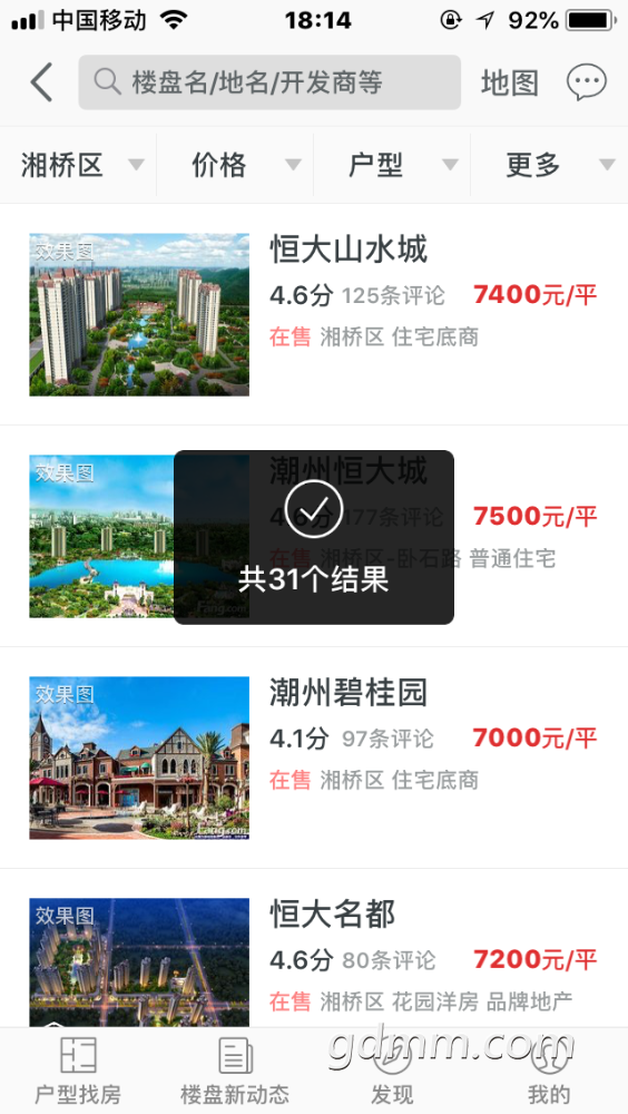 DD077D24-A2C9-4305-A27A-AD8EAD91F168.png