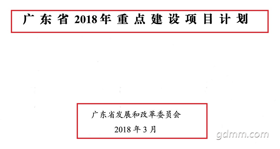 360截图20180507185857349.jpg
