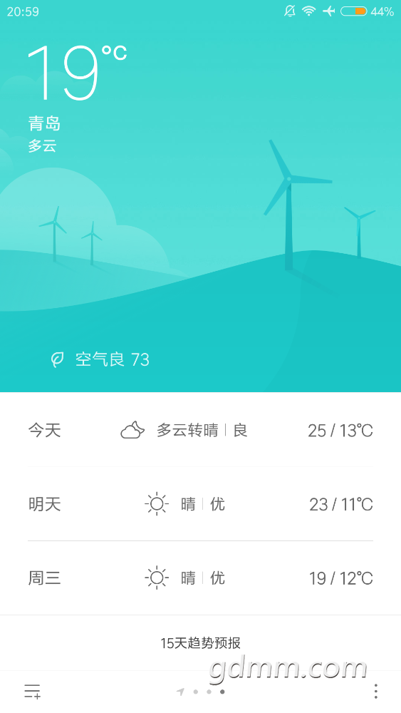 Screenshot_2018-05-07-20-59-42-897_com.miui.weather2.png
