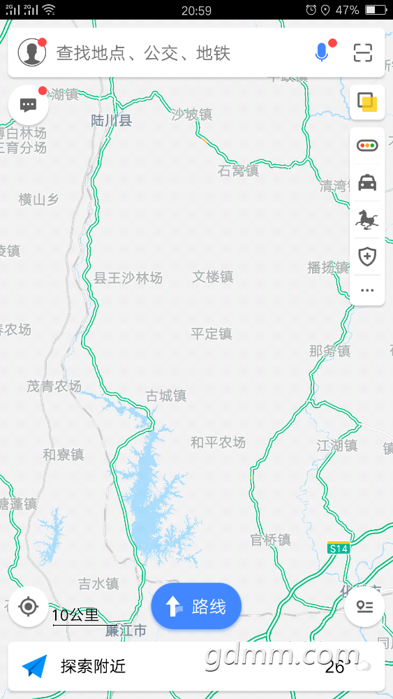 Screenshot_2018-05-05-20-59-54-57.png