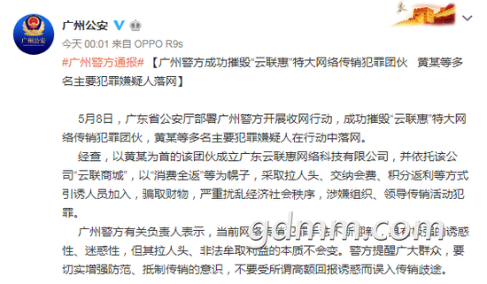 8VFy-haichqy5749661.png