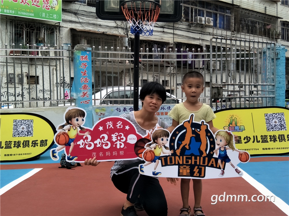 IMG20180506090326.jpg