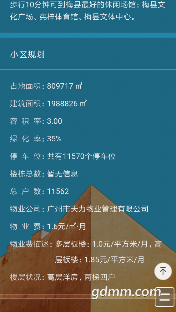 Screenshot_2018-05-09-18-59-23-102_com.UCMobile.png