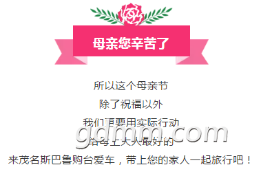 QQ截图20180510142428.png