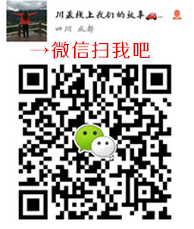 QQͼ20170912131227.png