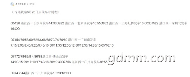 b8975a50e7711c5a54a206.jpg
