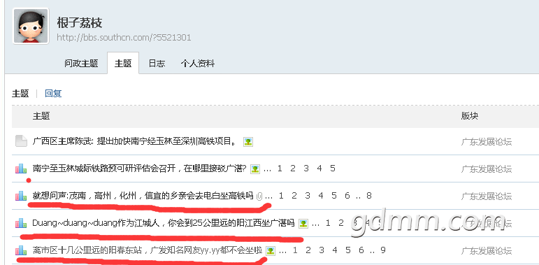QQͼƬ20180510215543.png