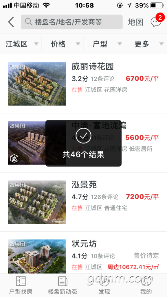 C6C652EA-272C-4584-A9C7-939FFDC978D6.png