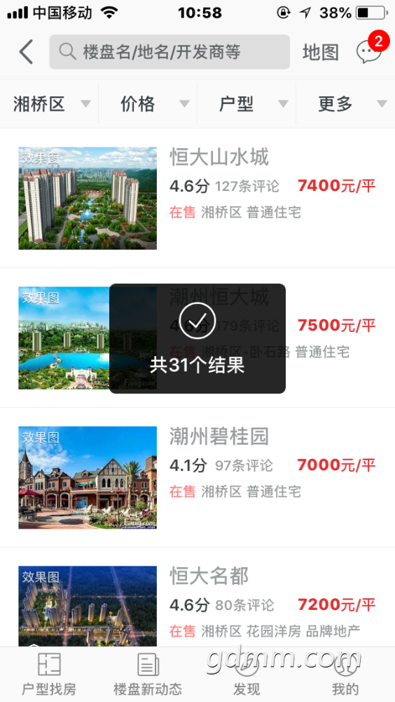D72AC5DC-16B0-4A4B-8A8D-0611441B226E.png