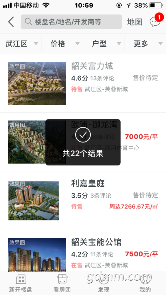 15DE4044-93DD-45EC-B2D8-027E2CAB4DE5.png