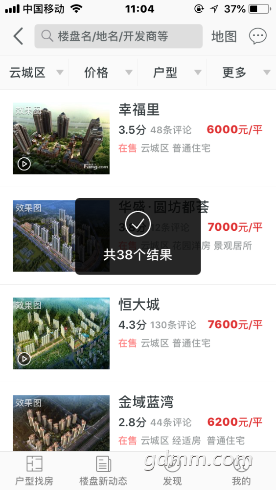 DFED7D10-505C-4CD2-9268-C5B906C7DC1C.png
