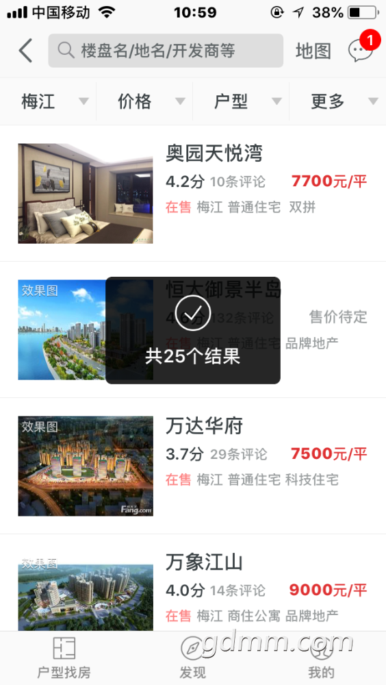 1606B606-E35C-4D72-8D17-14CAC913C10B.png