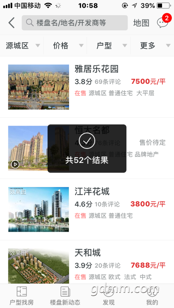5F3B6FE7-9E0D-457D-ABBC-1CBDC60849A3.png