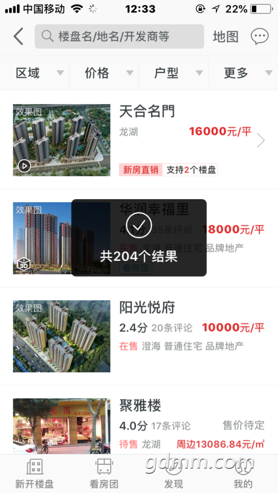 11A1A8A7-D19D-4783-8E6C-47B39C9FCA16.png