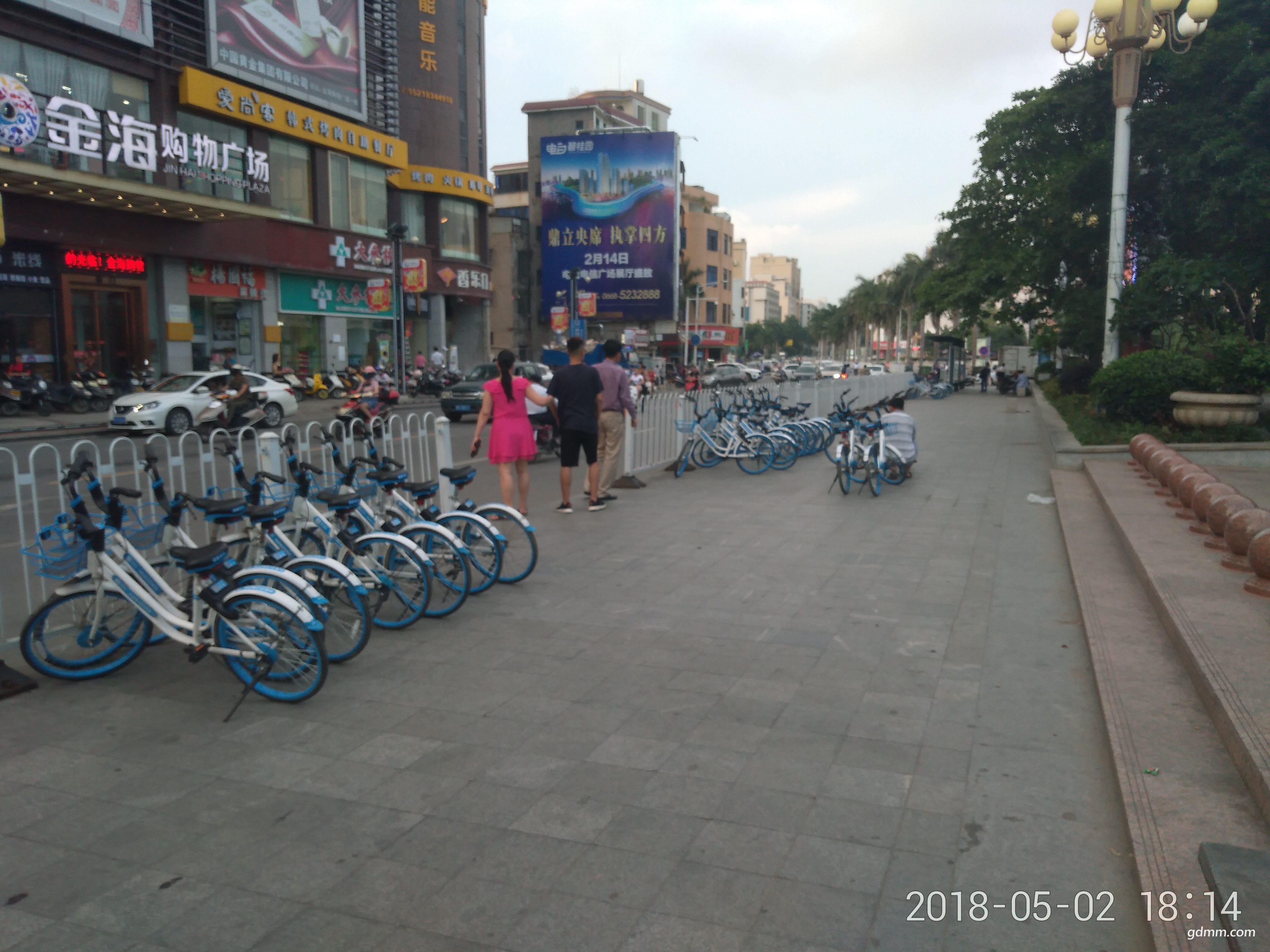 IMG_20180502_181449.jpg