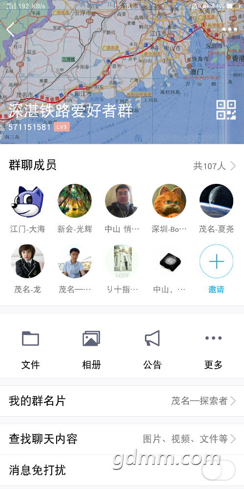 Screenshot_2018-05-13-15-18-34-34.png