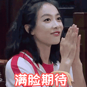 ΢ͼƬ_20180514145019.gif