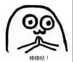 ΢ͼƬ_20180514145044.jpg