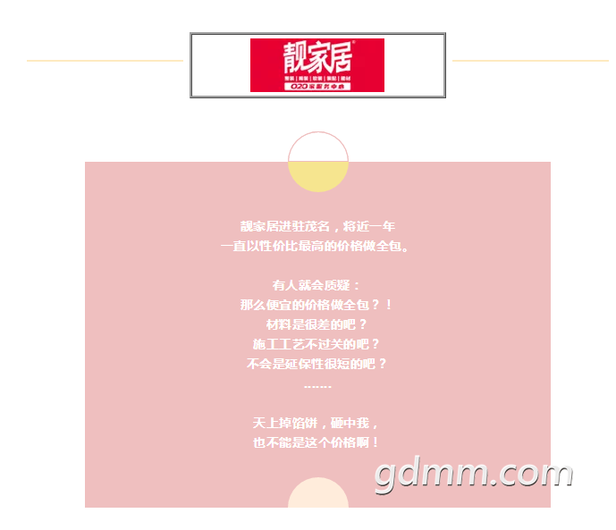 1526546602(1).png