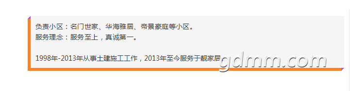1526547031(1).png