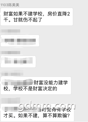 ΢Žͼ_20180517173118.png