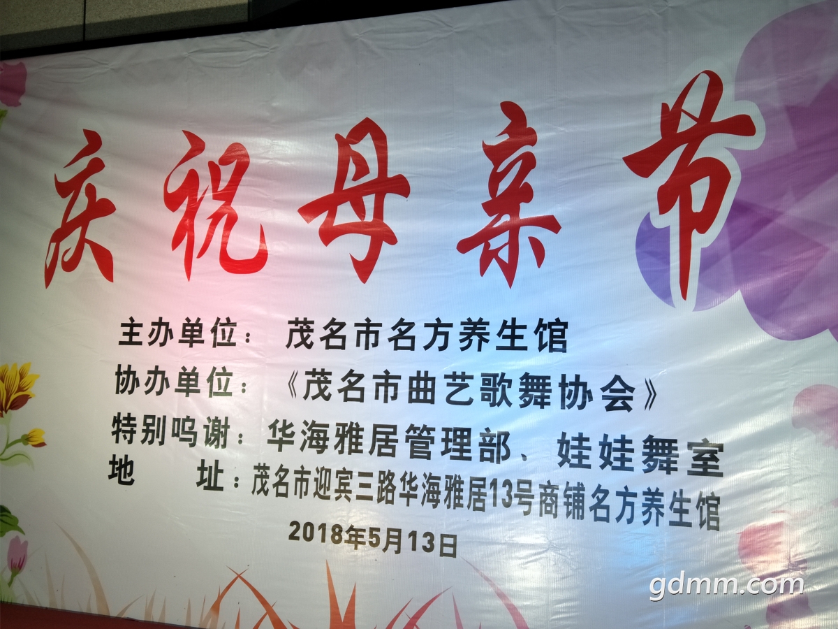 IMG20180513200456.jpg