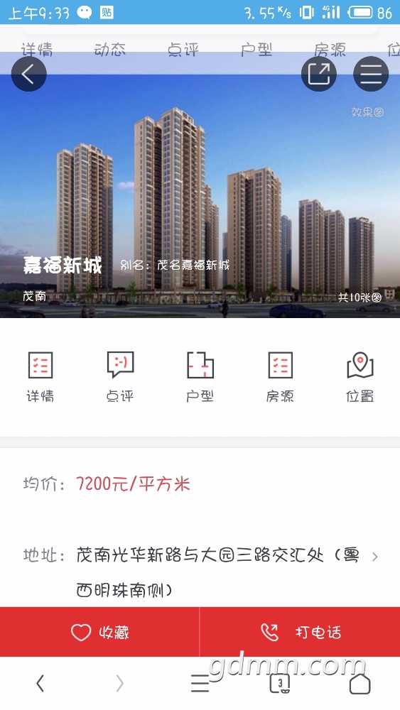 S80518-093332.jpg