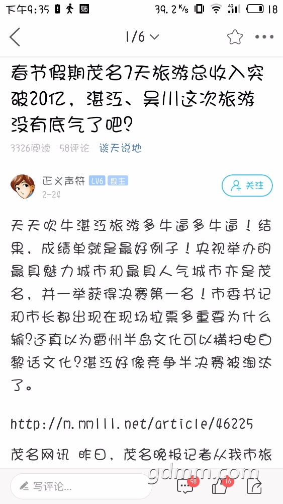 S80517-213505.jpg