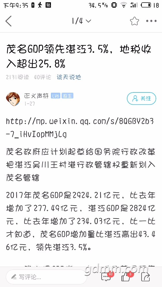 S80517-213511.jpg