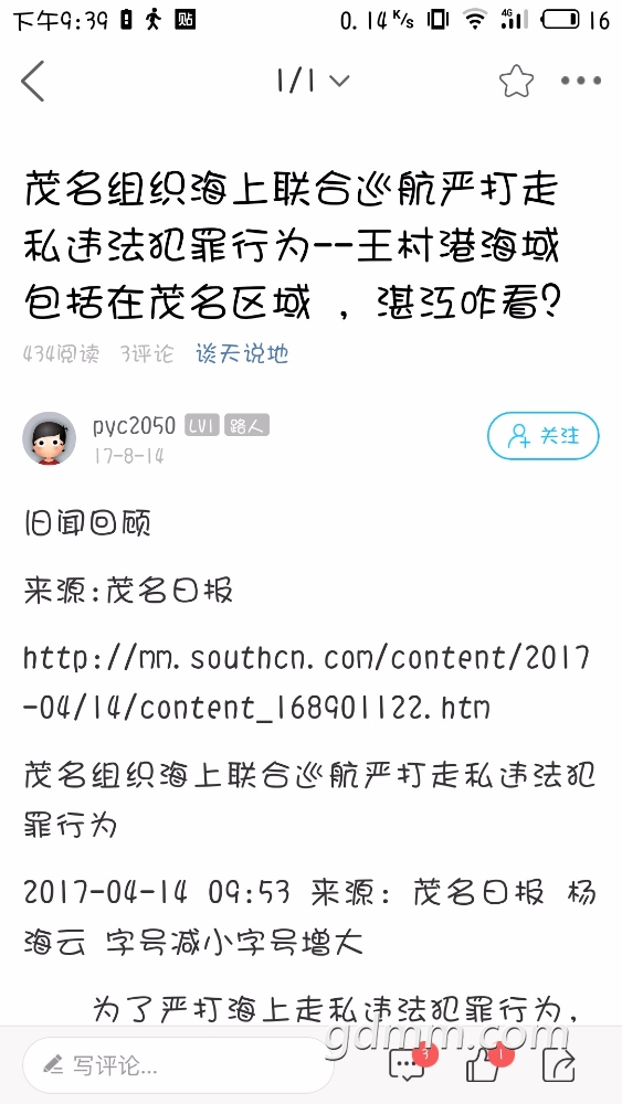 S80517-213951.jpg